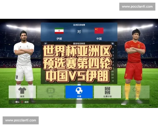 2026世界杯比赛直播网站推荐大全实时观看平台汇总