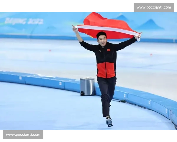 东京奥运精彩瞬间回顾 中国选手夺金刷新历史纪录