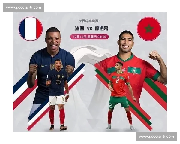 从历史战绩到实时统计全面解读世界杯数据与球队胜负趋势变化规律