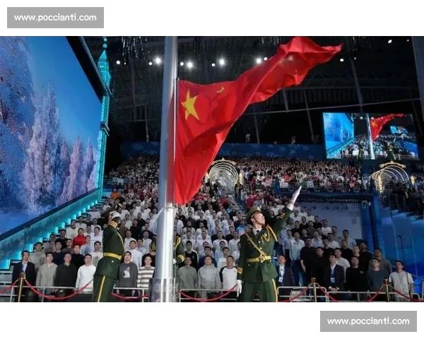 体育盛典点燃激情全民共庆竞技荣耀展现新时代体育风采