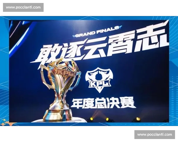 全球电竞赛事风云再起顶级战队巅峰对决点燃观众热血之夜荣耀盛宴 全球电竞赛事风云再起顶级战队巅峰对决点燃观众热血之夜荣耀盛宴